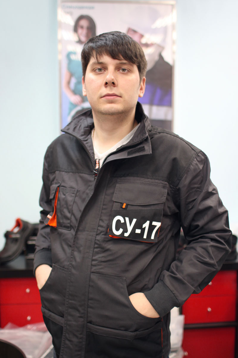 Фотография куртки с логотипом СУ-17