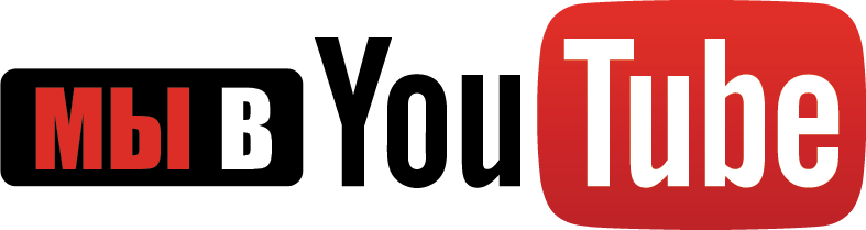 Логотип группы Спецодежда профессионалов в YouTube