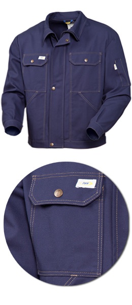 Мужская рабочая куртка SWW модель 471-14