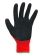 Перчатки "НейпЛат" красный с черным