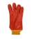 Перчатки утепленные "ВИНТЕРЛЕ РП" (ПВХ, акриловый мех, манжет-резинка), в уп.60пар